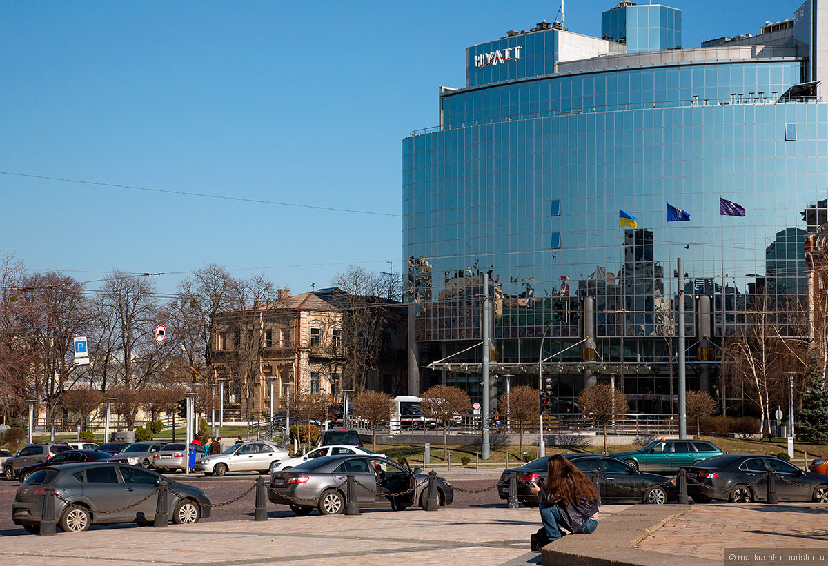 Kiev
